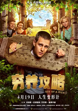久久视频这里只有精品35